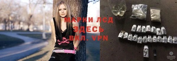хмурый Семёнов