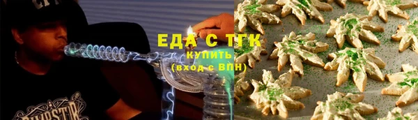 прущая мука Семилуки