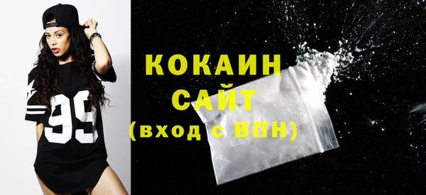 прущая мука Семилуки