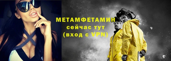 прущая мука Семилуки