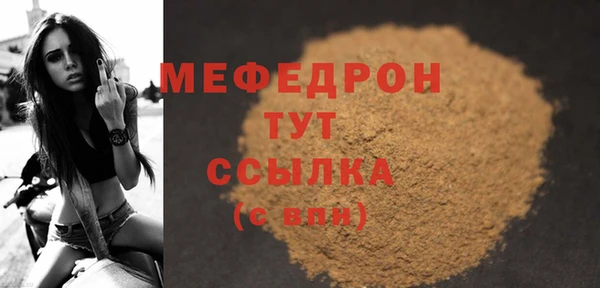 хмурый Семёнов