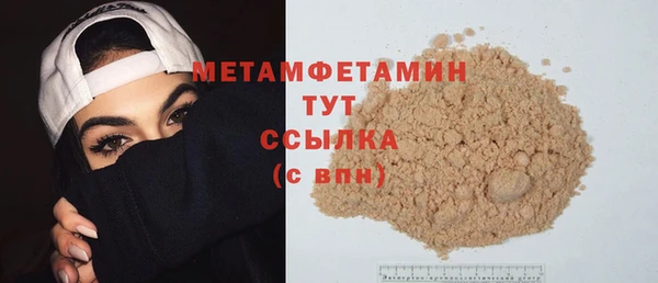 хмурый Семёнов