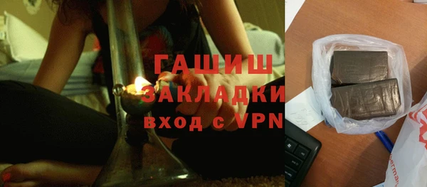 мефедрон мука Семикаракорск