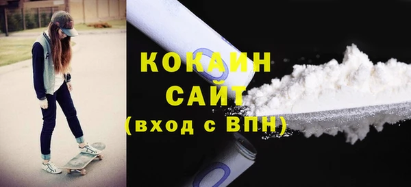хмурый Семёнов