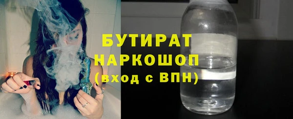 хмурый Семёнов