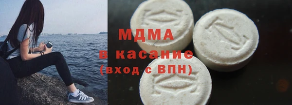хмурый Семёнов