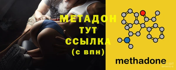 прущая мука Семилуки