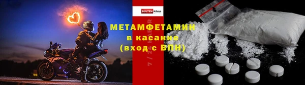 прущая мука Семилуки