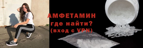 хмурый Семёнов