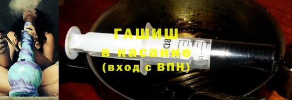 прущая мука Семилуки