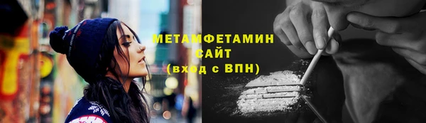 прущая мука Семилуки