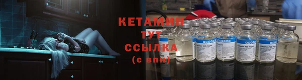 мефедрон мука Семикаракорск