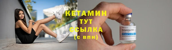 прущая мука Семилуки