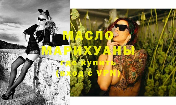 ГАЛЛЮЦИНОГЕННЫЕ ГРИБЫ Балабаново