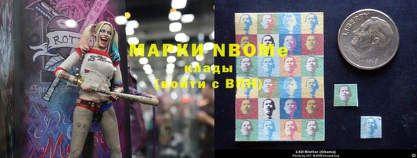 прущая мука Семилуки
