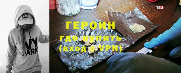 мефедрон мука Семикаракорск