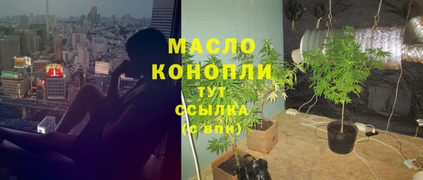 мефедрон мука Семикаракорск