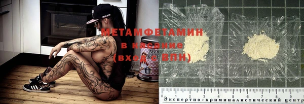 хмурый Семёнов