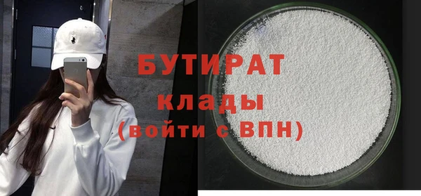 мефедрон мука Семикаракорск