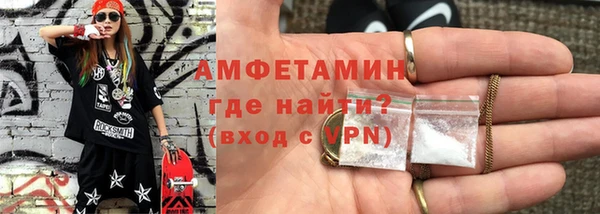 мефедрон мука Семикаракорск