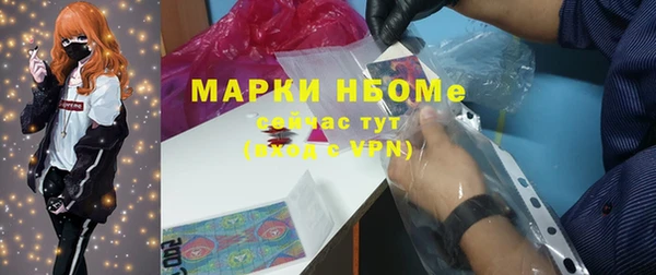 хмурый Семёнов