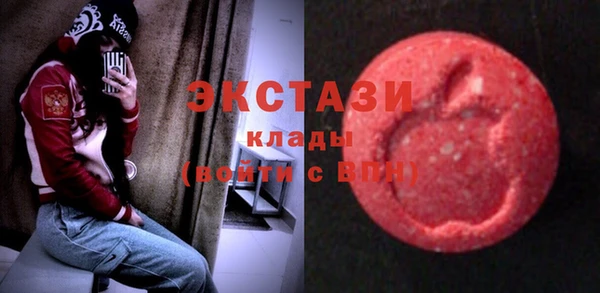хмурый Семёнов