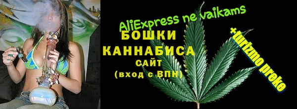 мефедрон мука Семикаракорск